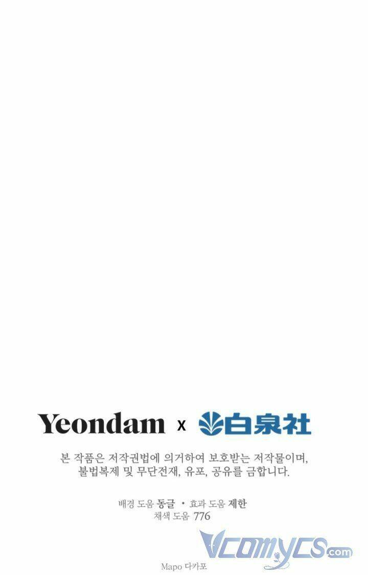 Những Nhân Vật Mạnh Nhất Thế Giới Ám Ảnh Tôi - Chapter 53 - Page 86