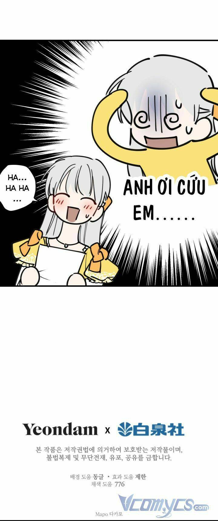 Những Nhân Vật Mạnh Nhất Thế Giới Ám Ảnh Tôi - Chapter 54 - Page 63