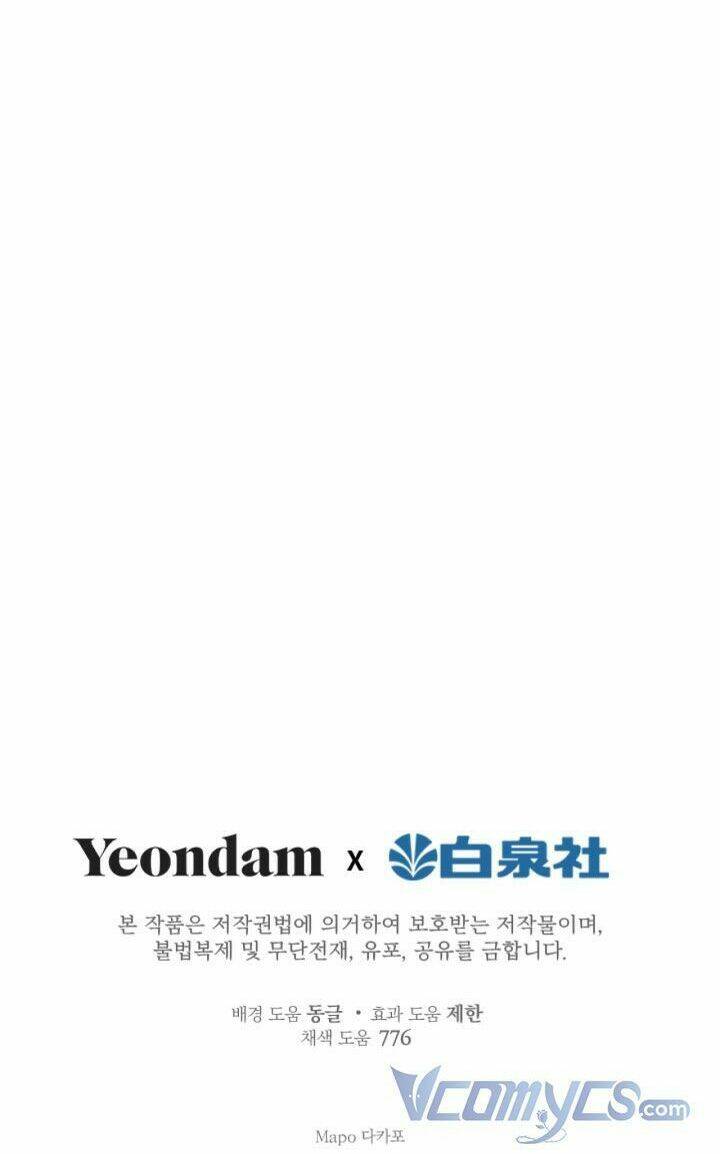 Những Nhân Vật Mạnh Nhất Thế Giới Ám Ảnh Tôi - Chapter 55 - Page 69