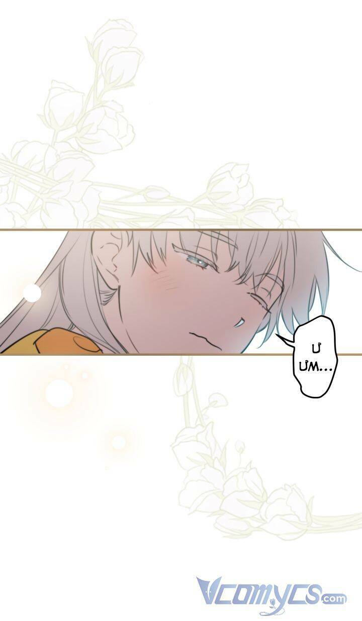 Những Nhân Vật Mạnh Nhất Thế Giới Ám Ảnh Tôi - Chapter 56 - Page 24