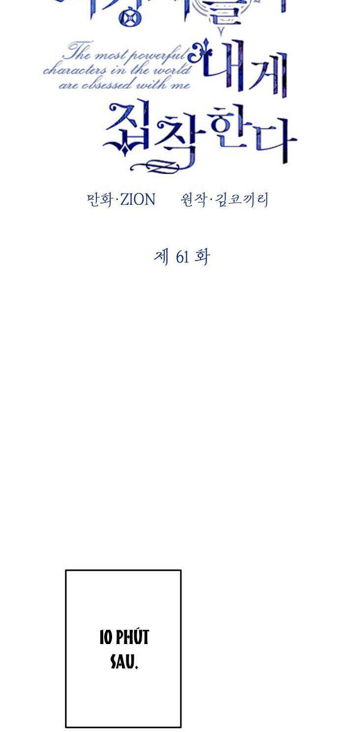 Những Nhân Vật Mạnh Nhất Thế Giới Ám Ảnh Tôi - Chapter 61 - Page 36