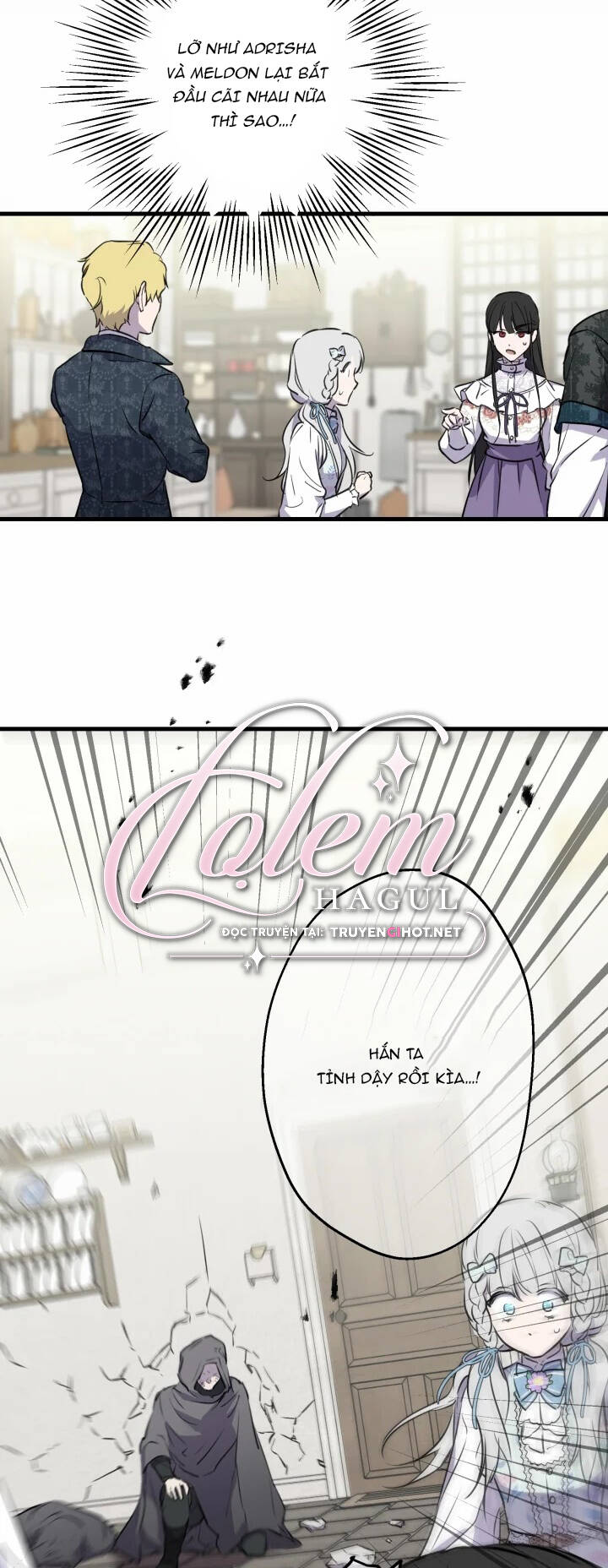 Những Nhân Vật Mạnh Nhất Thế Giới Ám Ảnh Tôi - Chapter 75.2 - Page 4