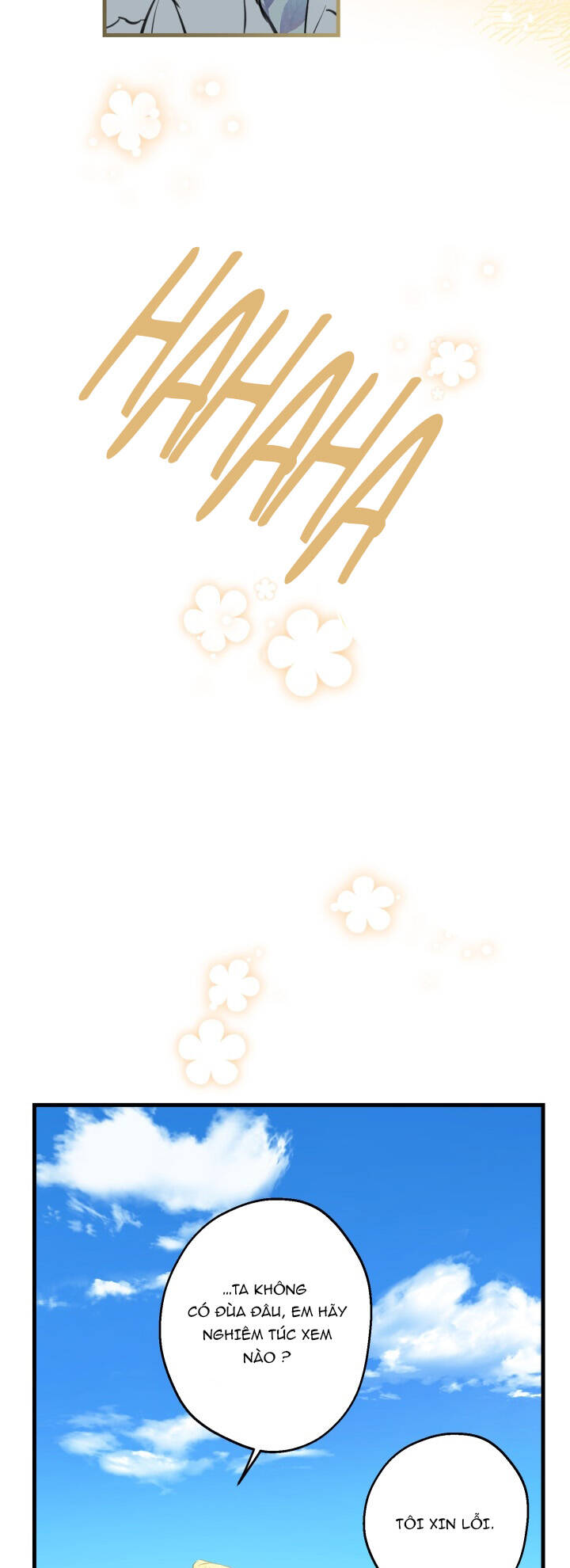 Những Nhân Vật Mạnh Nhất Thế Giới Ám Ảnh Tôi - Chapter 77.1 - Page 20