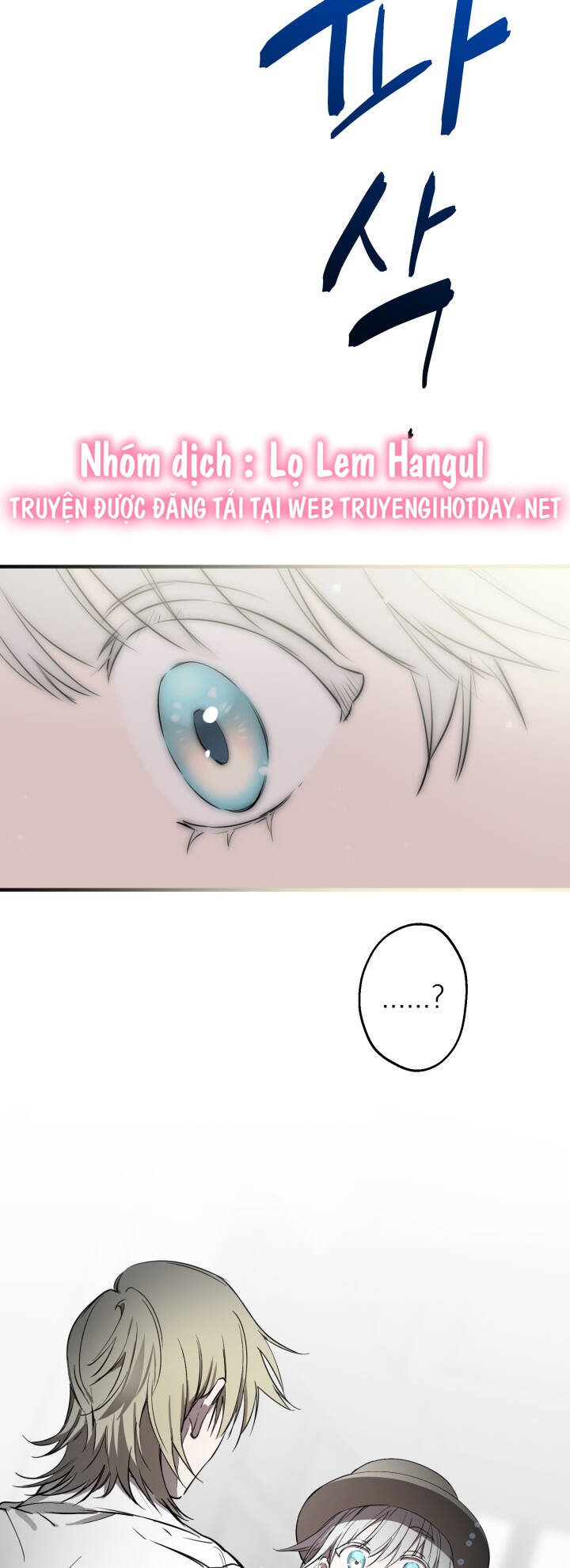 Những Nhân Vật Mạnh Nhất Thế Giới Ám Ảnh Tôi - Chapter 89.1 - Page 9