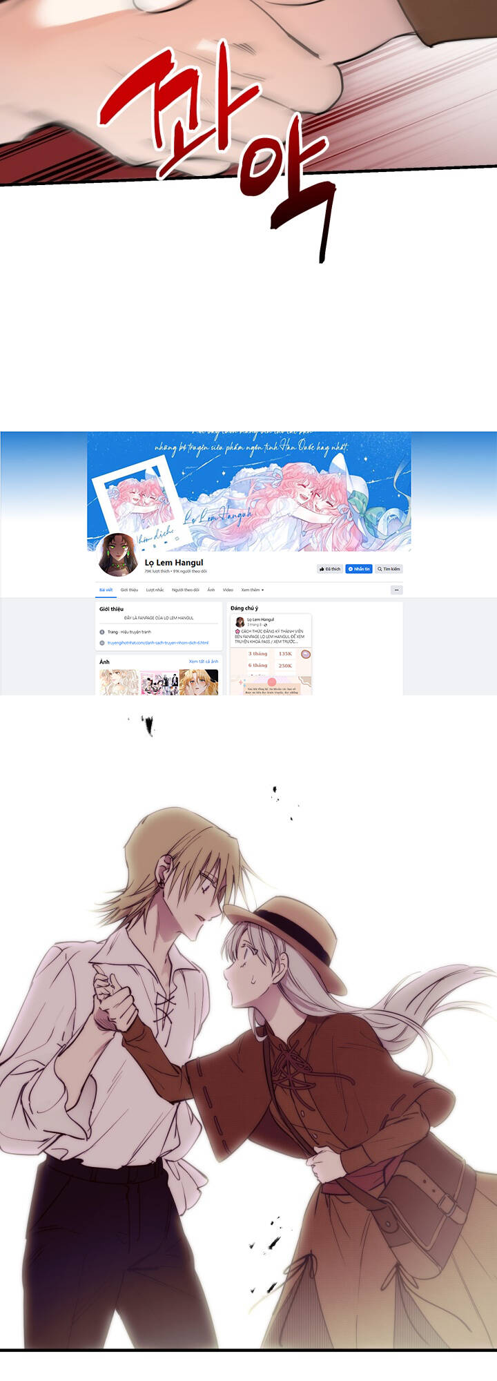 Những Nhân Vật Mạnh Nhất Thế Giới Ám Ảnh Tôi - Chapter 89.1 - Page 12