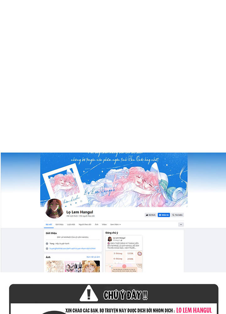 Những Nhân Vật Mạnh Nhất Thế Giới Ám Ảnh Tôi - Chapter 91.2 - Page 13