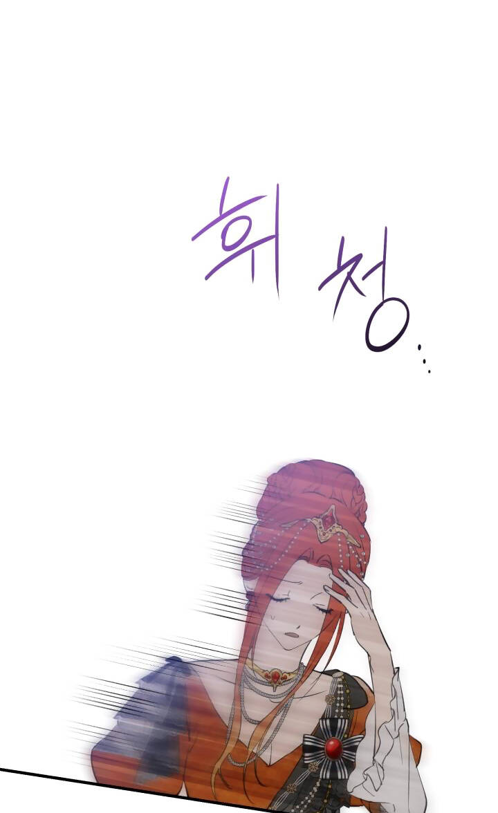 Những Nhân Vật Mạnh Nhất Thế Giới Ám Ảnh Tôi - Chapter 94.1 - Page 62