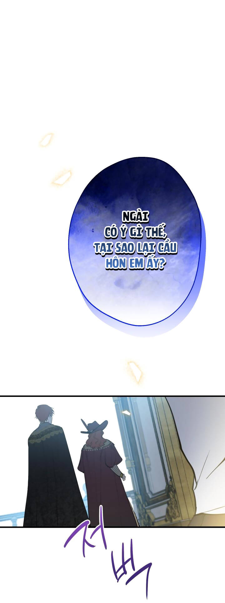 Những Nhân Vật Mạnh Nhất Thế Giới Ám Ảnh Tôi - Chapter 96.1 - Page 21