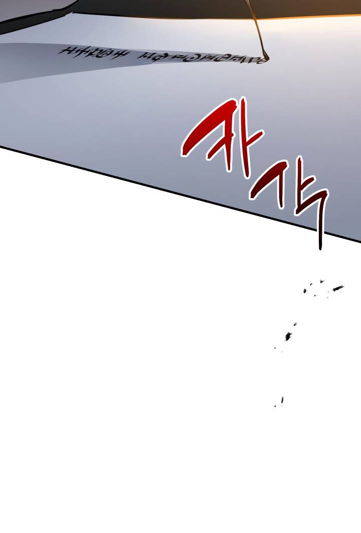 Những Nhân Vật Mạnh Nhất Thế Giới Ám Ảnh Tôi - Chapter 96.1 - Page 60