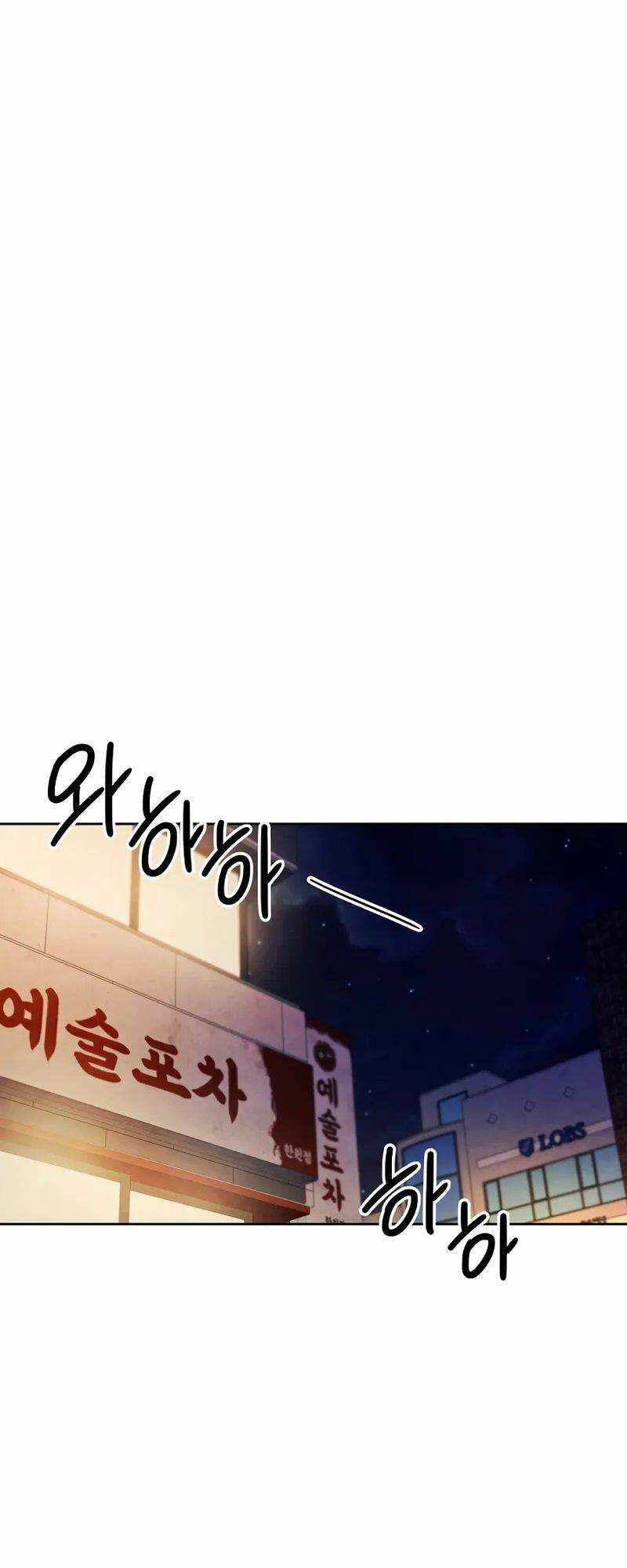 Sống Như Một Diễn Viên - Chapter 55 - Page 35