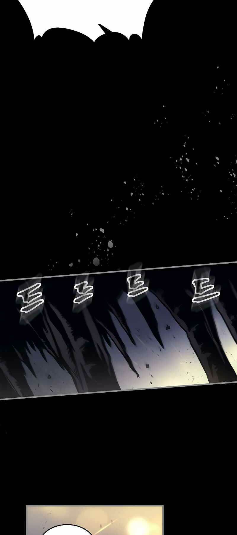 Hãy Hành Động Như Một BOSS Đi Ngài Mr Devourer - Chapter 0 - Page 35