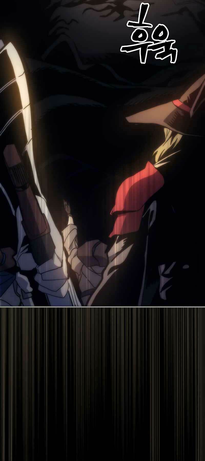 Hãy Hành Động Như Một BOSS Đi Ngài Mr Devourer - Chapter 0 - Page 39