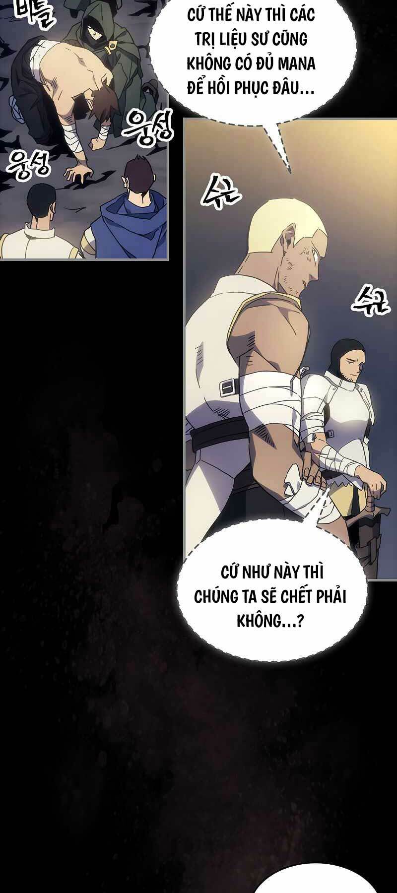 Hãy Hành Động Như Một BOSS Đi Ngài Mr Devourer - Chapter 0 - Page 7