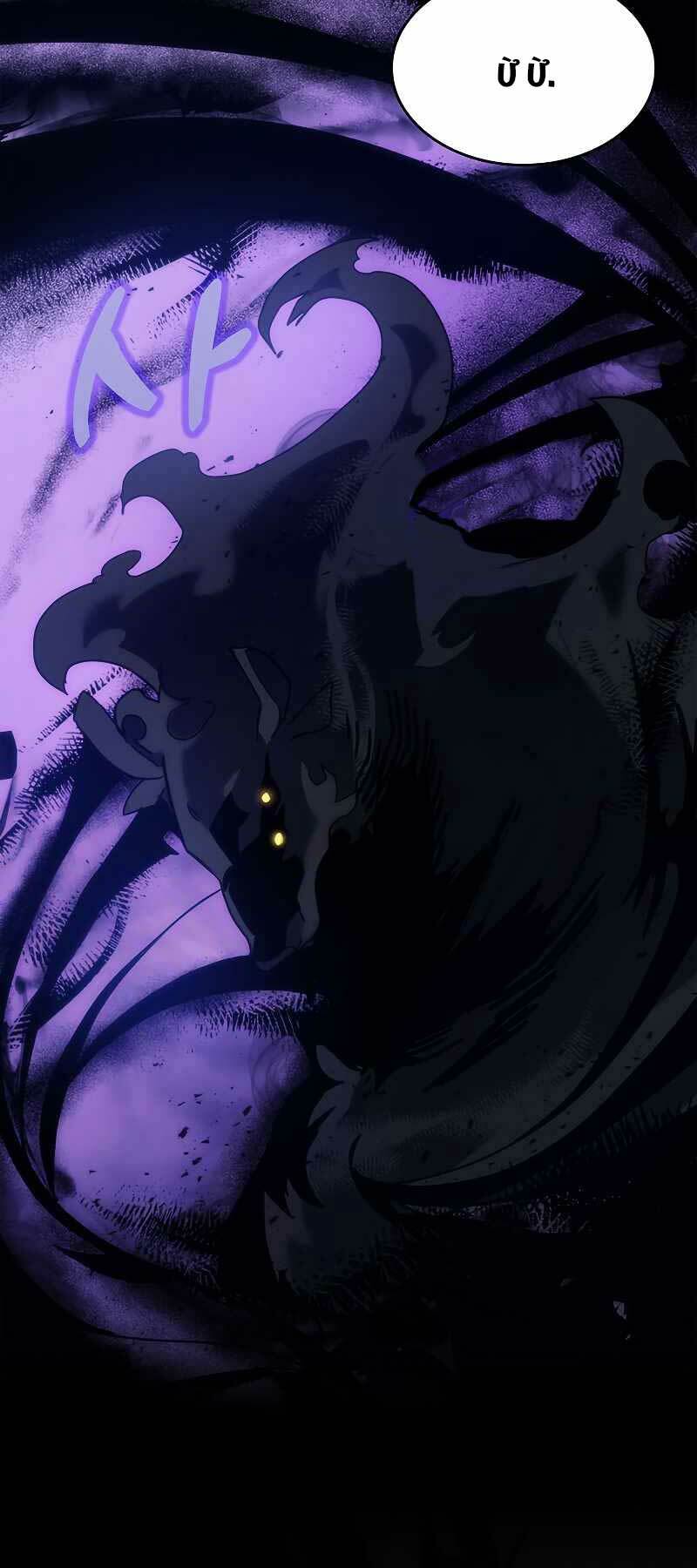 Hãy Hành Động Như Một BOSS Đi Ngài Mr Devourer - Chapter 1 - Page 33