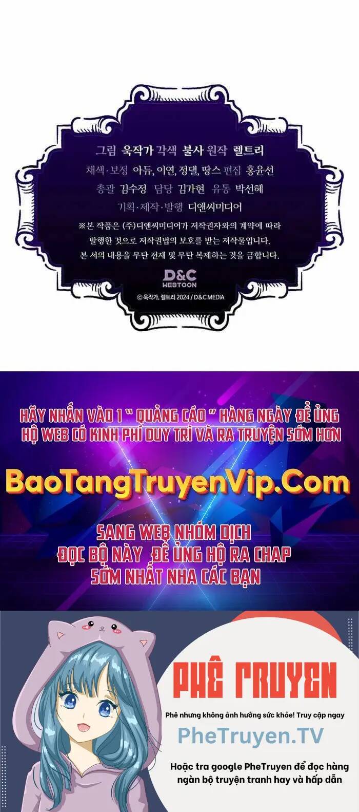 Hãy Hành Động Như Một BOSS Đi Ngài Mr Devourer - Chapter 10 - Page 67