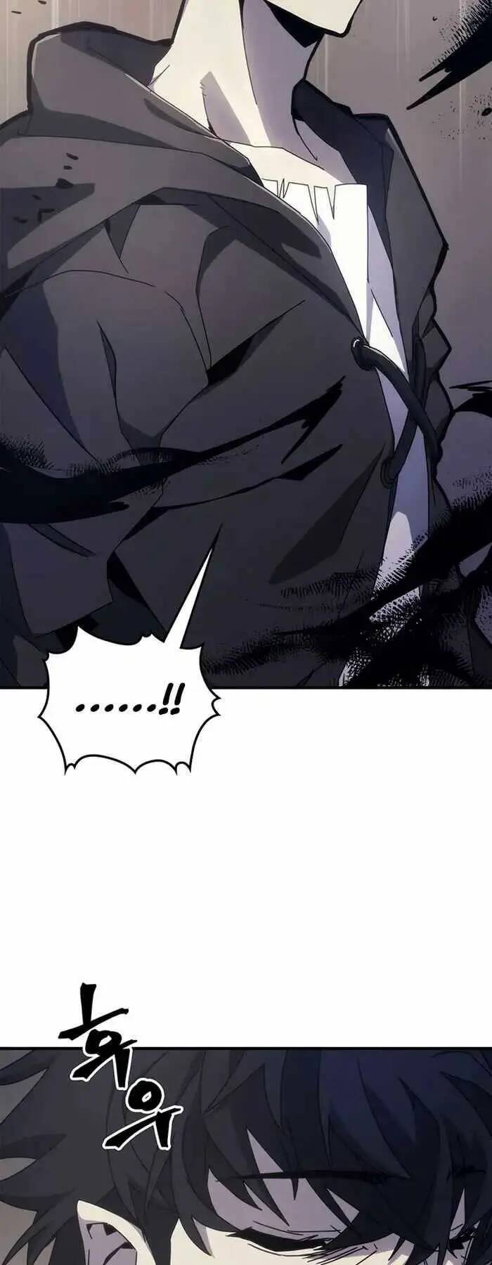 Hãy Hành Động Như Một BOSS Đi Ngài Mr Devourer - Chapter 11 - Page 23