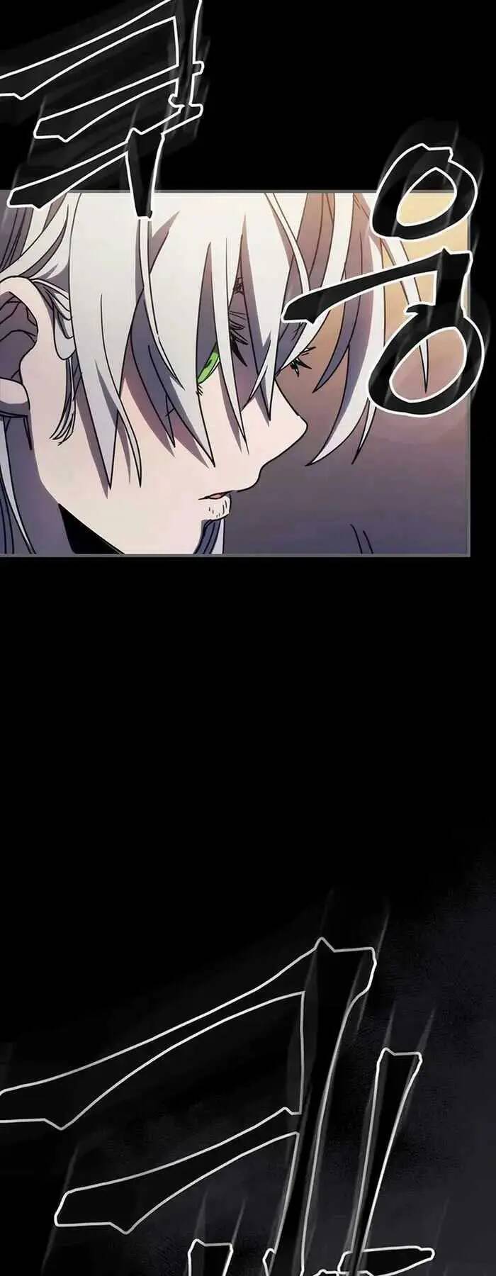 Hãy Hành Động Như Một BOSS Đi Ngài Mr Devourer - Chapter 12 - Page 19