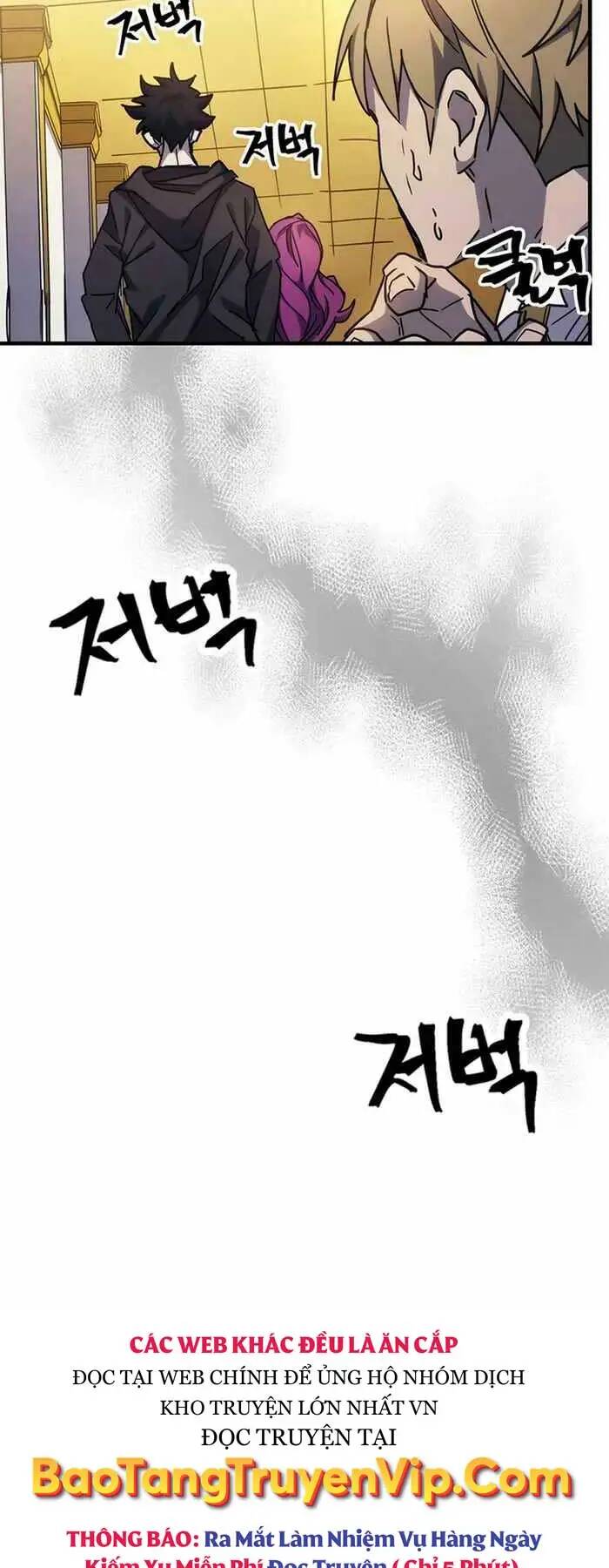 Hãy Hành Động Như Một BOSS Đi Ngài Mr Devourer - Chapter 12 - Page 46