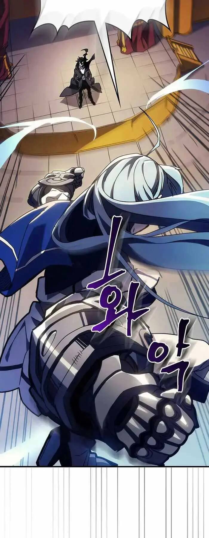 Hãy Hành Động Như Một BOSS Đi Ngài Mr Devourer - Chapter 13 - Page 22