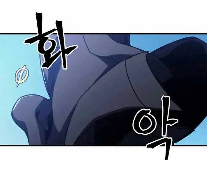 Hãy Hành Động Như Một BOSS Đi Ngài Mr Devourer - Chapter 14 - Page 44