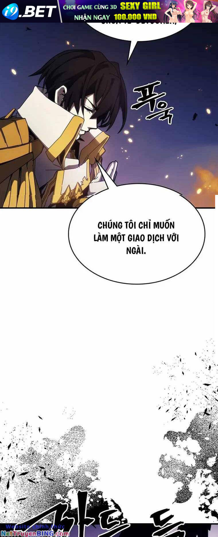 Hãy Hành Động Như Một BOSS Đi Ngài Mr Devourer - Chapter 17 - Page 5