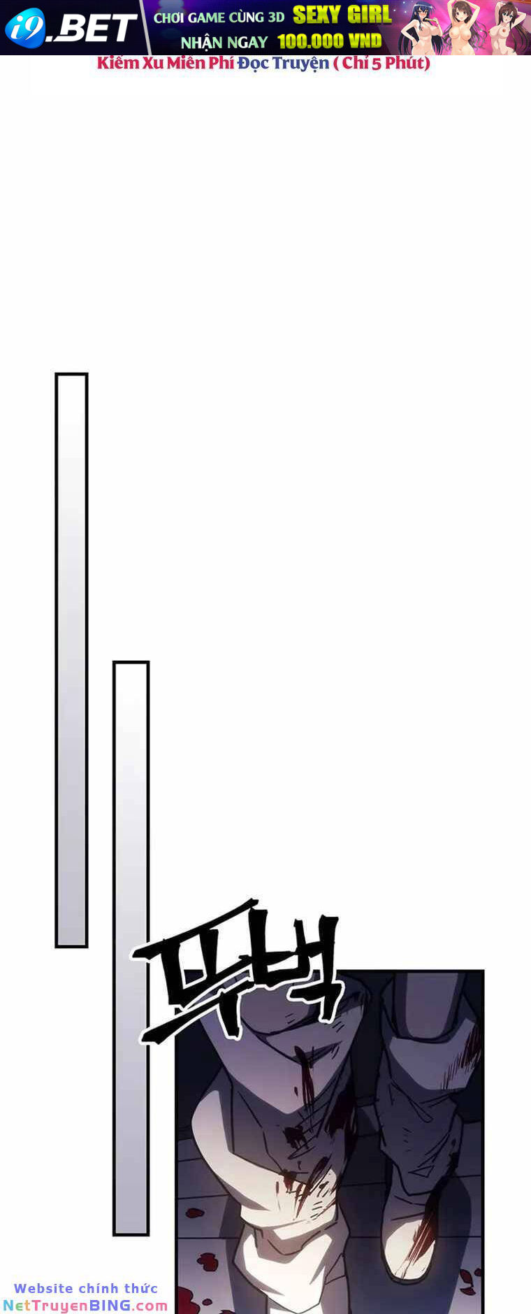 Hãy Hành Động Như Một BOSS Đi Ngài Mr Devourer - Chapter 17 - Page 61