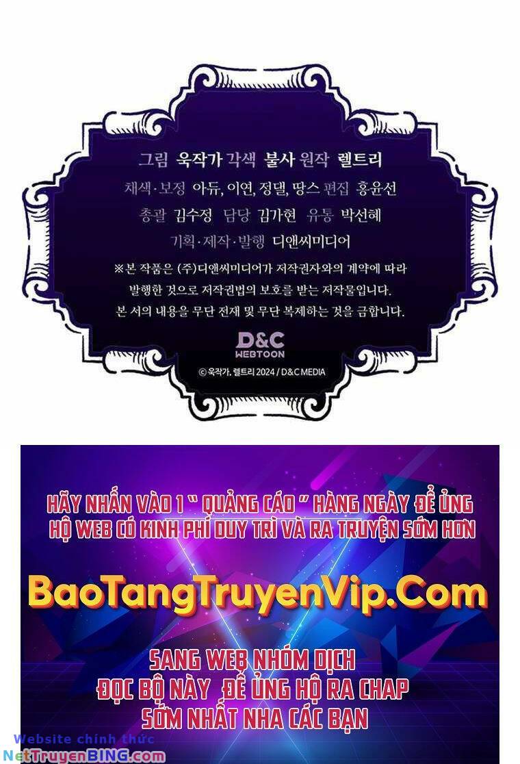 Hãy Hành Động Như Một BOSS Đi Ngài Mr Devourer - Chapter 19 - Page 80