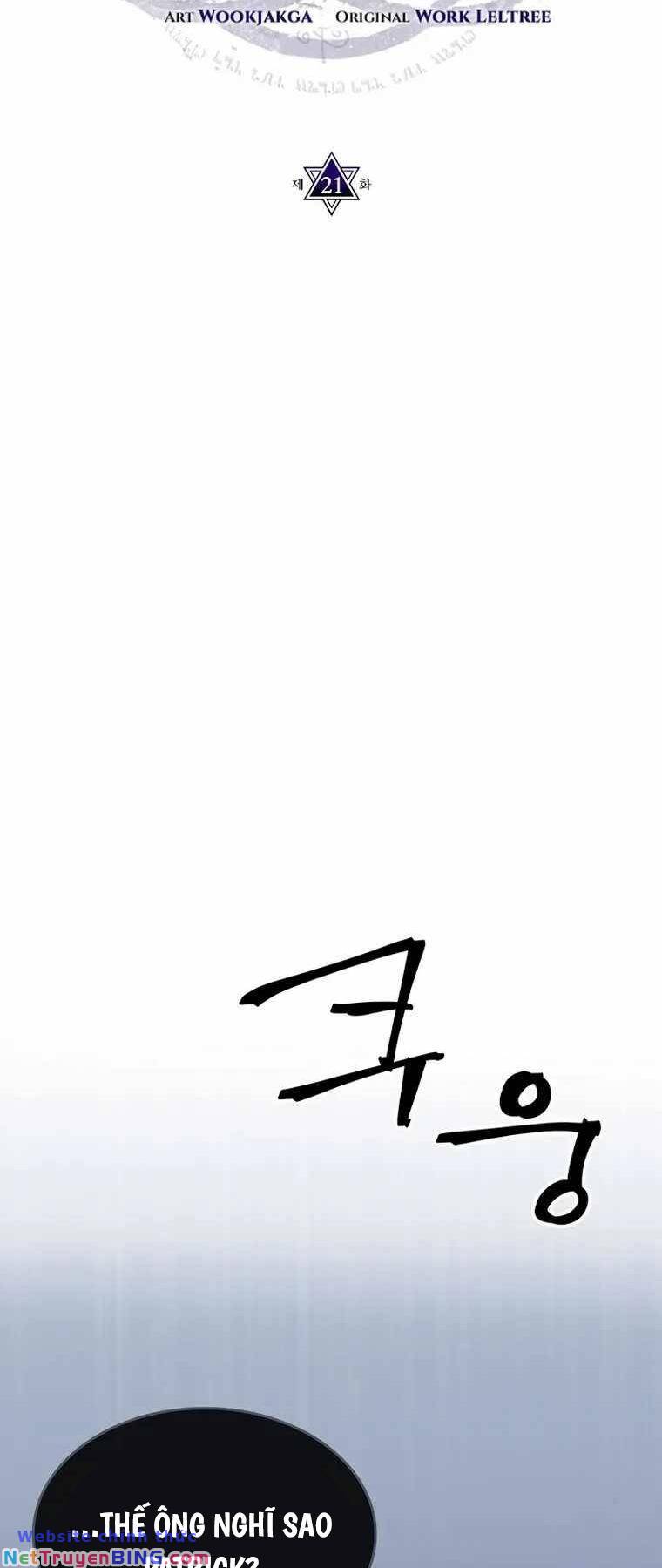 Hãy Hành Động Như Một BOSS Đi Ngài Mr Devourer - Chapter 21 - Page 22