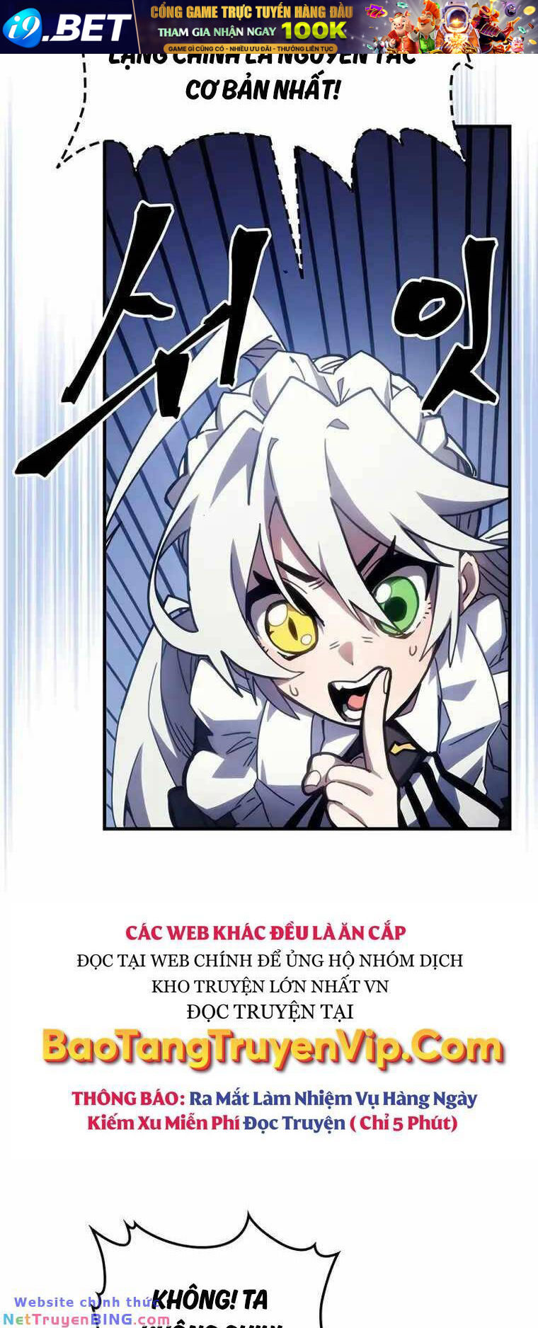 Hãy Hành Động Như Một BOSS Đi Ngài Mr Devourer - Chapter 21 - Page 3