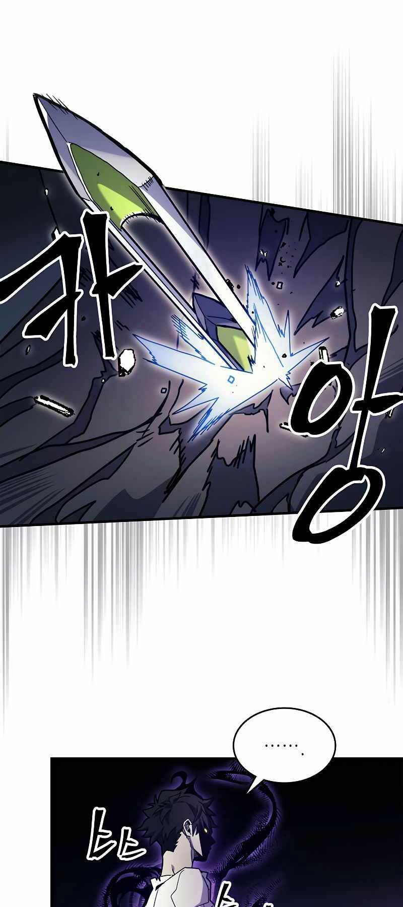 Hãy Hành Động Như Một BOSS Đi Ngài Mr Devourer - Chapter 4 - Page 20