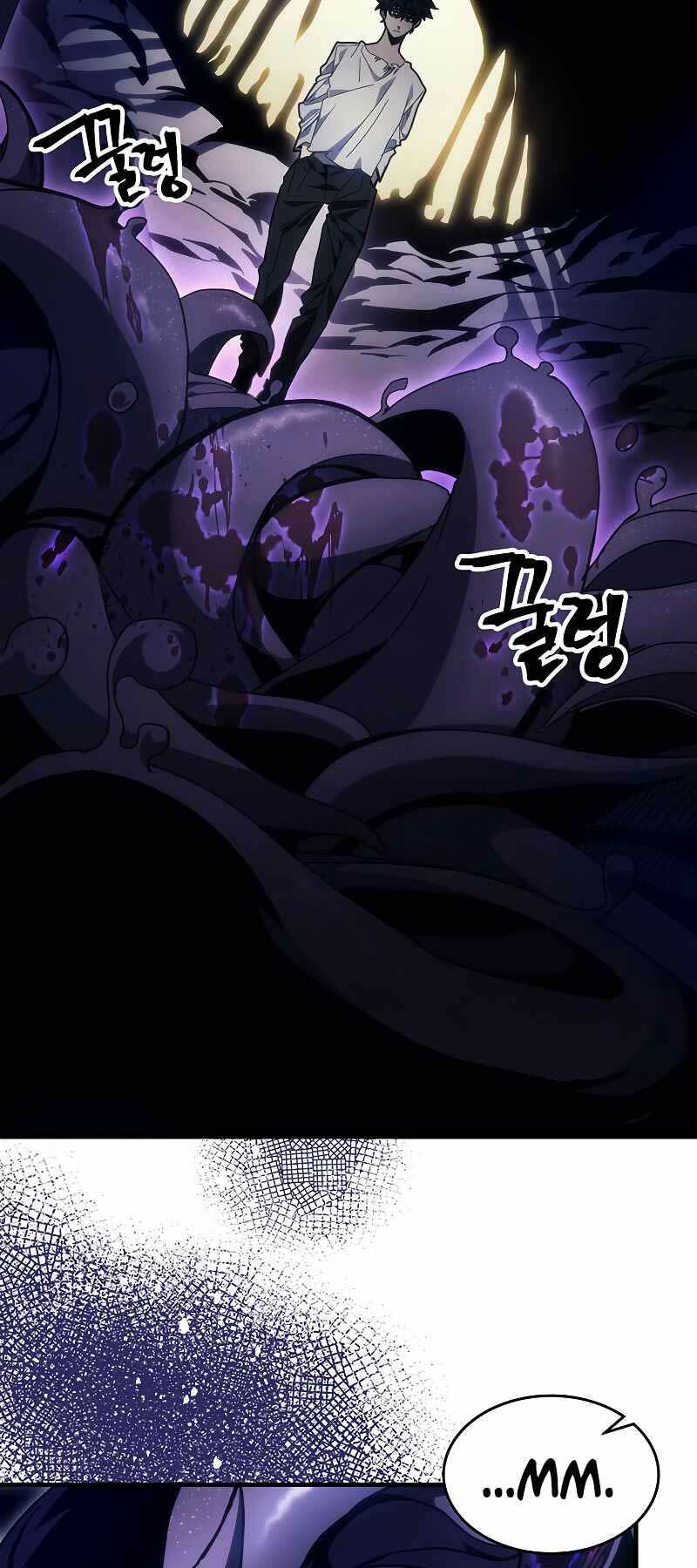 Hãy Hành Động Như Một BOSS Đi Ngài Mr Devourer - Chapter 4 - Page 6
