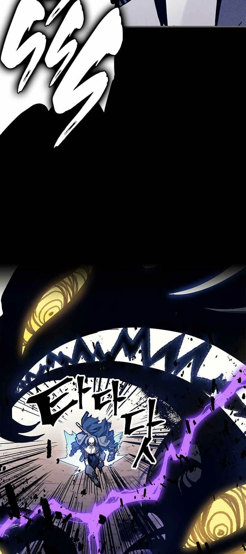 Hãy Hành Động Như Một BOSS Đi Ngài Mr Devourer - Chapter 5 - Page 11