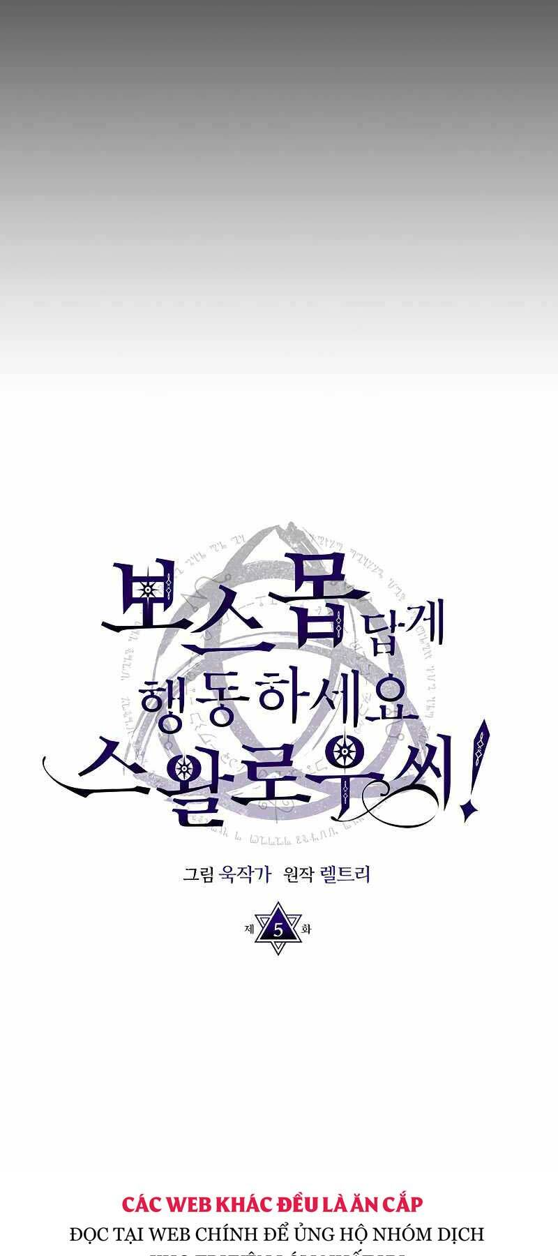 Hãy Hành Động Như Một BOSS Đi Ngài Mr Devourer - Chapter 5 - Page 29