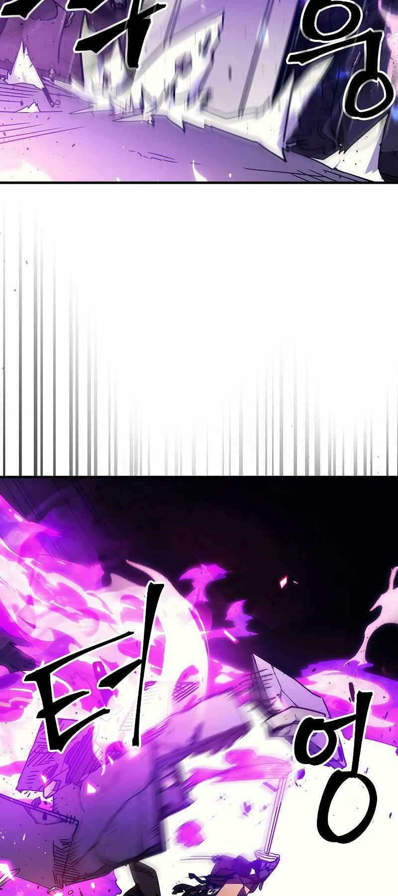 Hãy Hành Động Như Một BOSS Đi Ngài Mr Devourer - Chapter 6 - Page 33