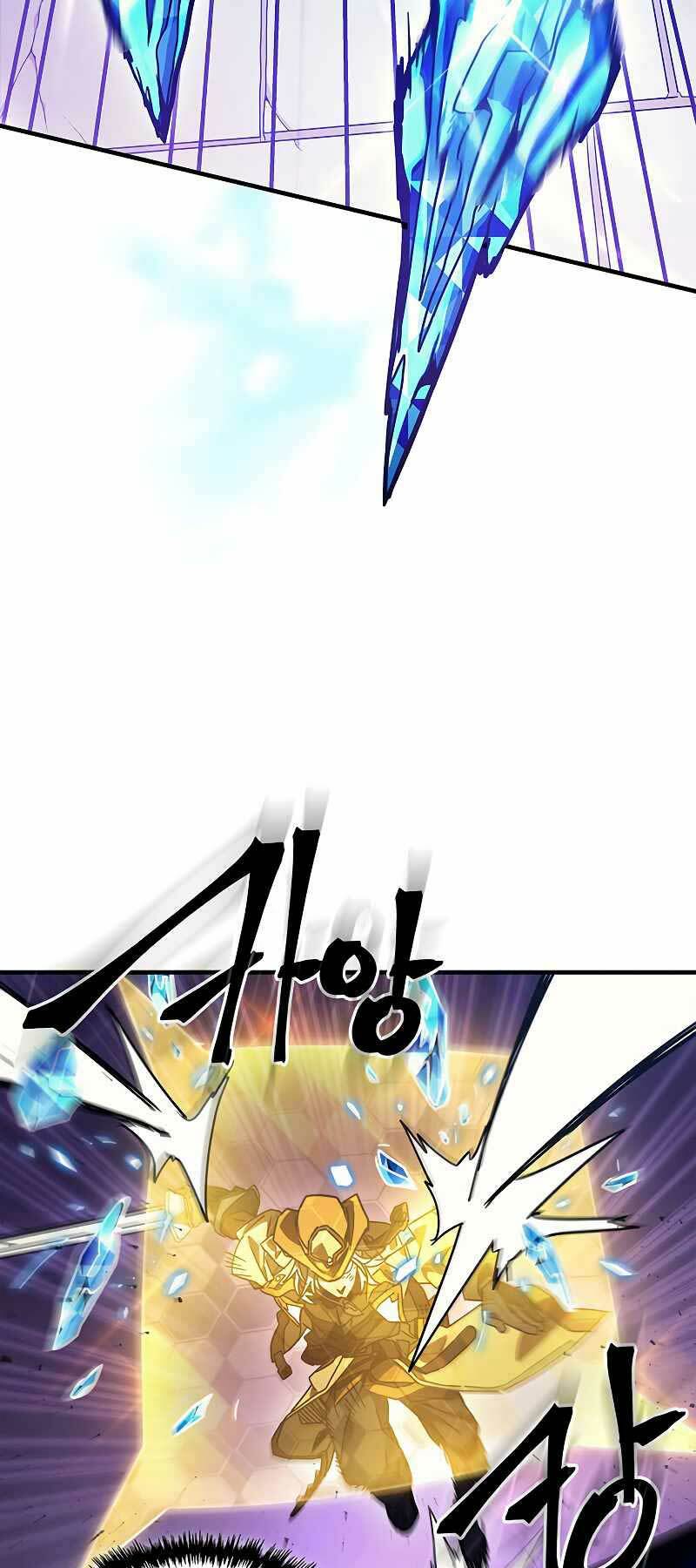 Hãy Hành Động Như Một BOSS Đi Ngài Mr Devourer - Chapter 6 - Page 44