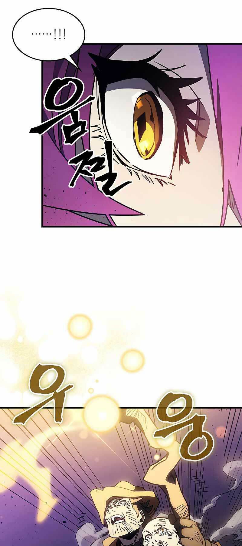 Hãy Hành Động Như Một BOSS Đi Ngài Mr Devourer - Chapter 6 - Page 46