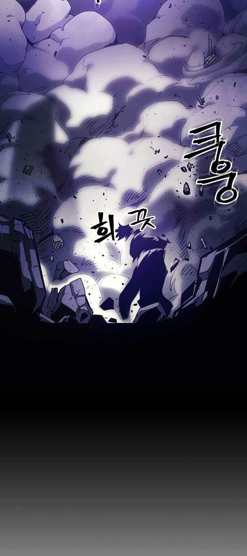 Hãy Hành Động Như Một BOSS Đi Ngài Mr Devourer - Chapter 6 - Page 56