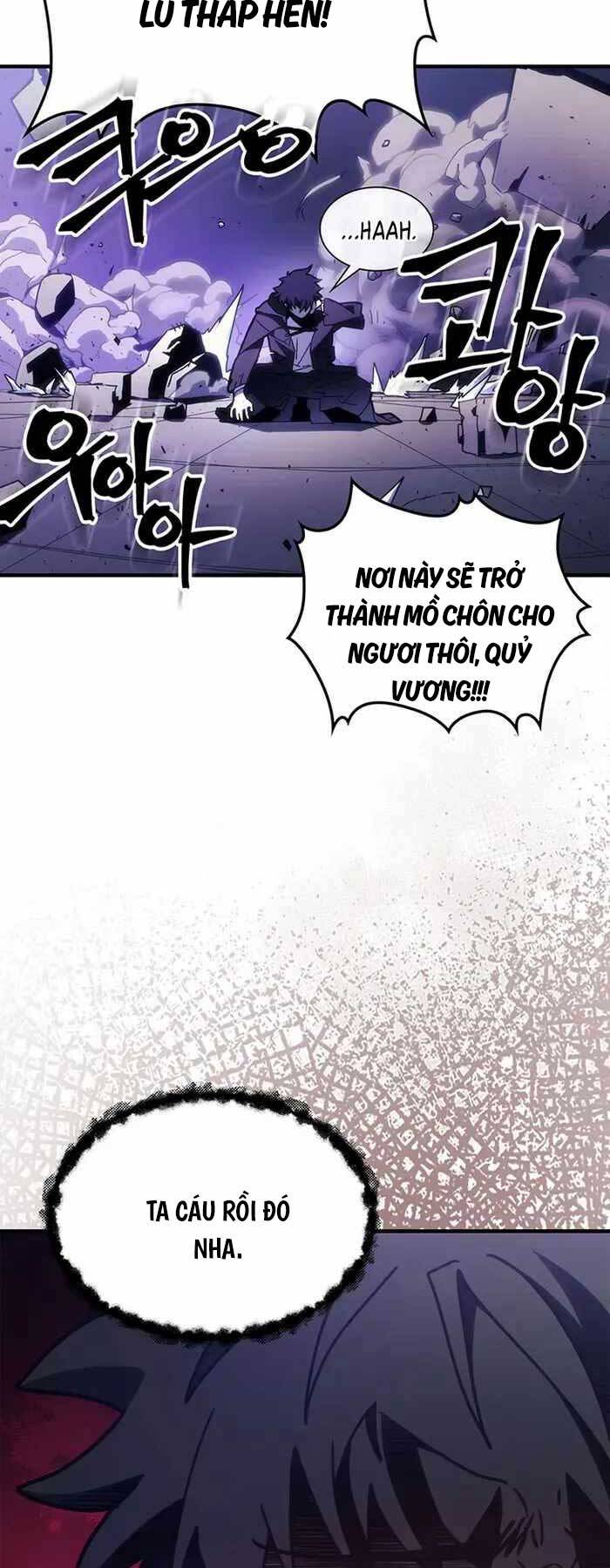 Hãy Hành Động Như Một BOSS Đi Ngài Mr Devourer - Chapter 7 - Page 13