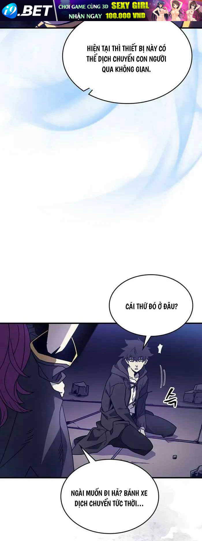 Hãy Hành Động Như Một BOSS Đi Ngài Mr Devourer - Chapter 7 - Page 54