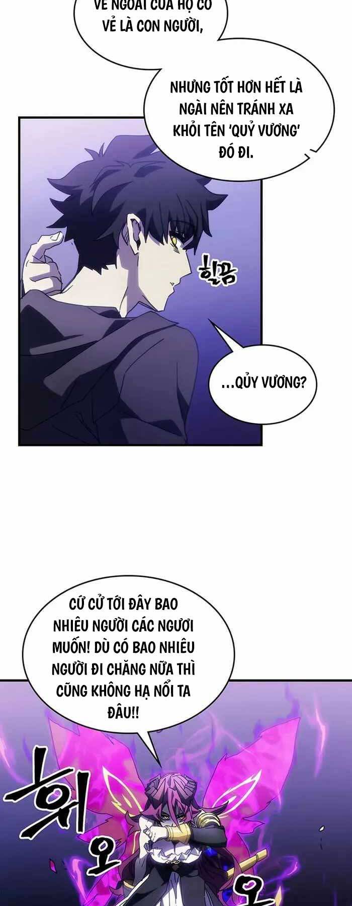 Hãy Hành Động Như Một BOSS Đi Ngài Mr Devourer - Chapter 7 - Page 7