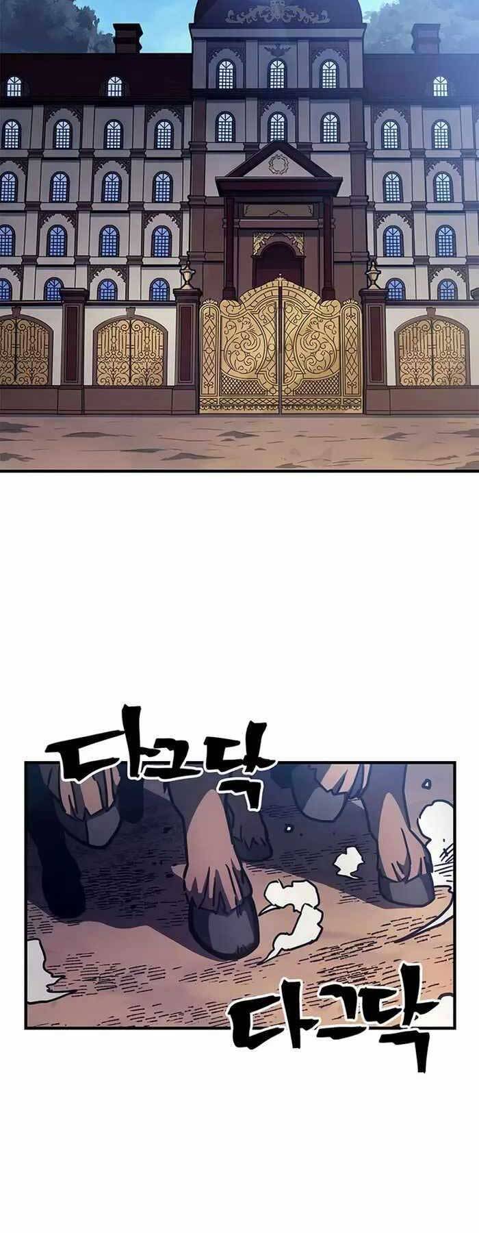 Hãy Hành Động Như Một BOSS Đi Ngài Mr Devourer - Chapter 9 - Page 22