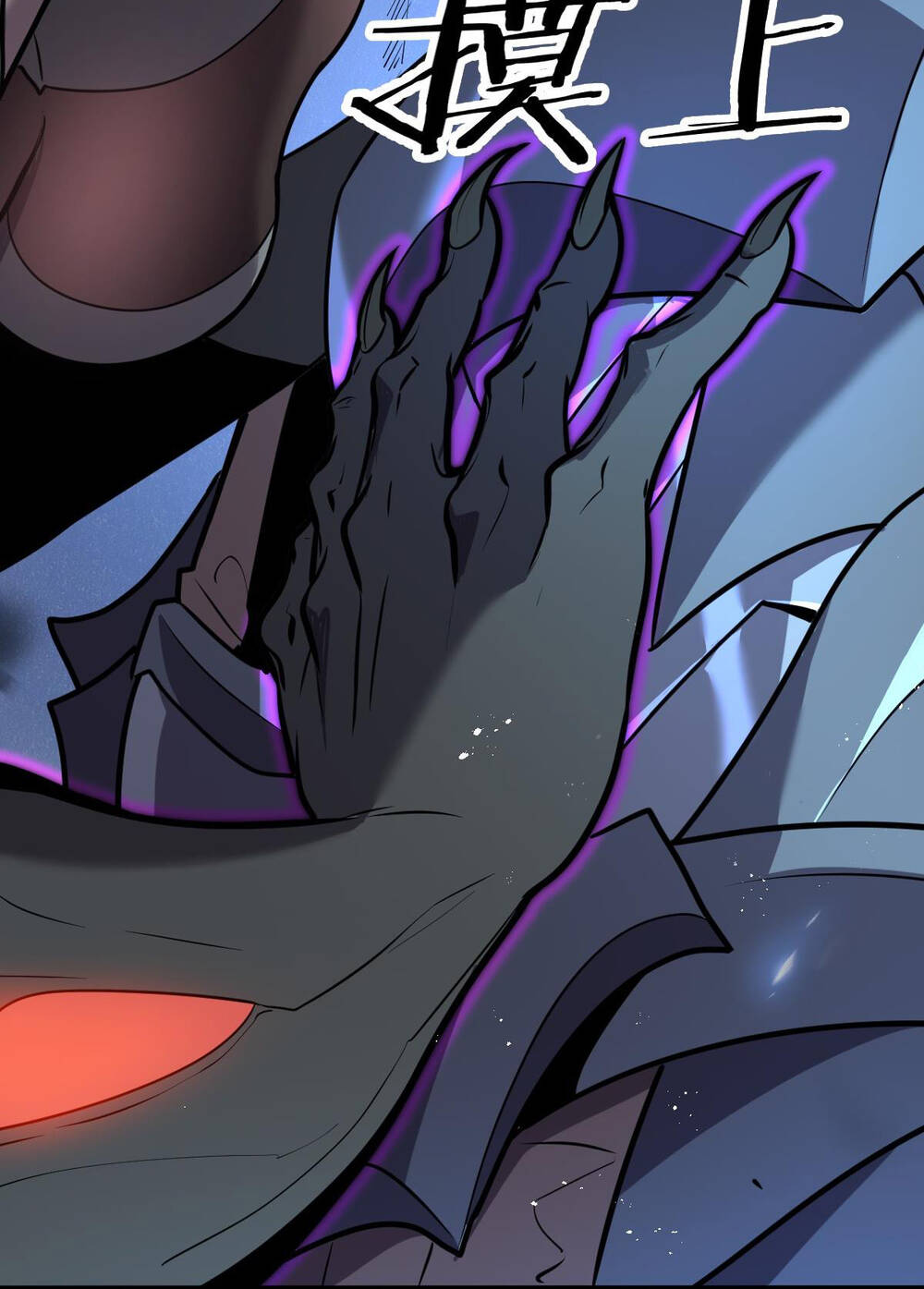 Hệ Thống Của Ta Thật Đứng Đắn - Chapter 1 - Page 108