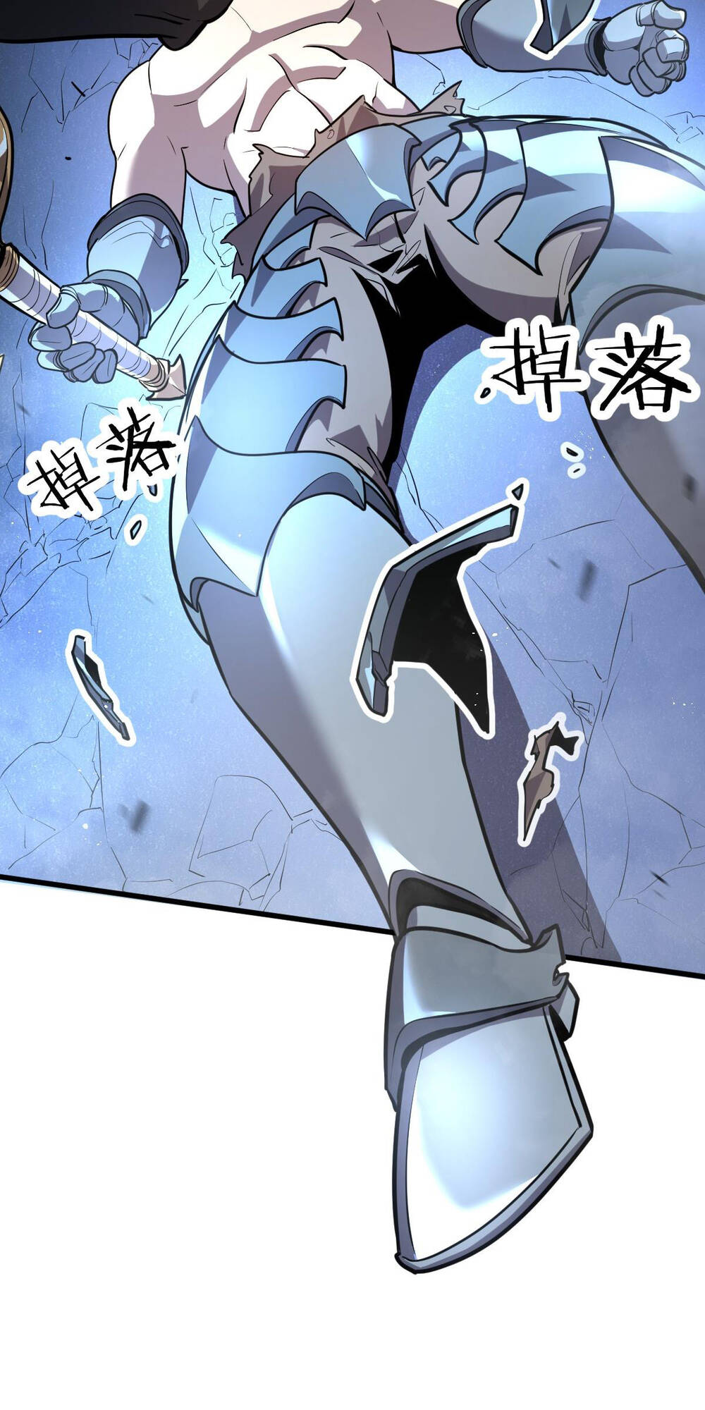 Hệ Thống Của Ta Thật Đứng Đắn - Chapter 1 - Page 116