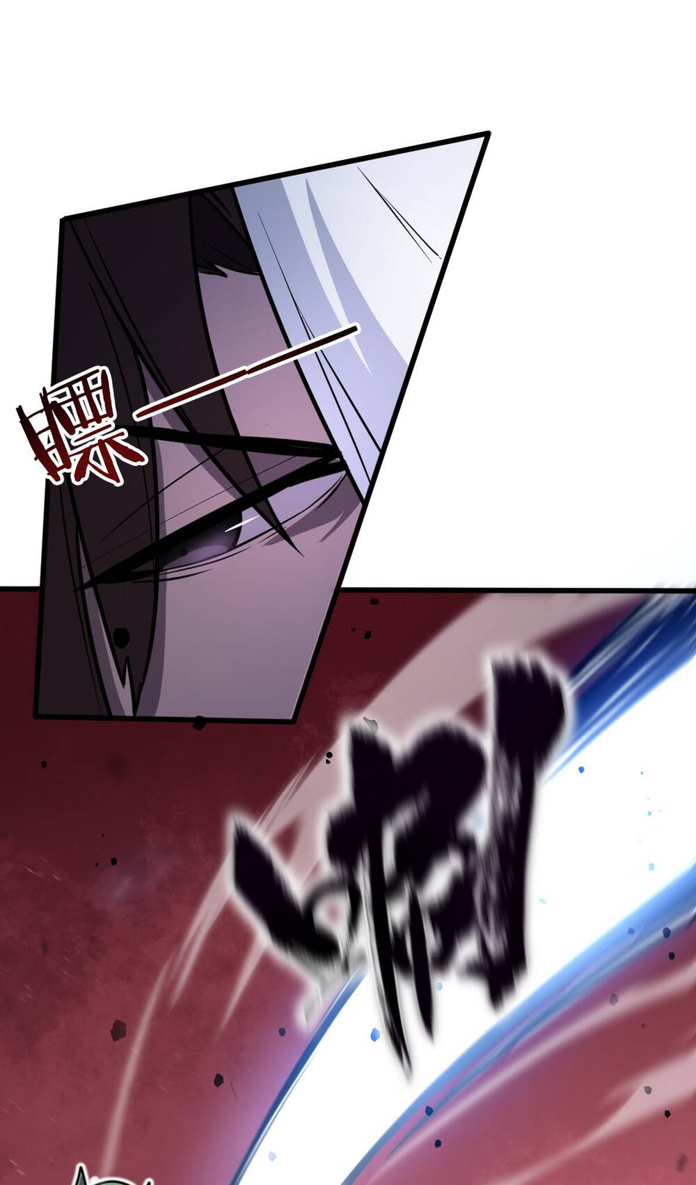 Hệ Thống Của Ta Thật Đứng Đắn - Chapter 1 - Page 31