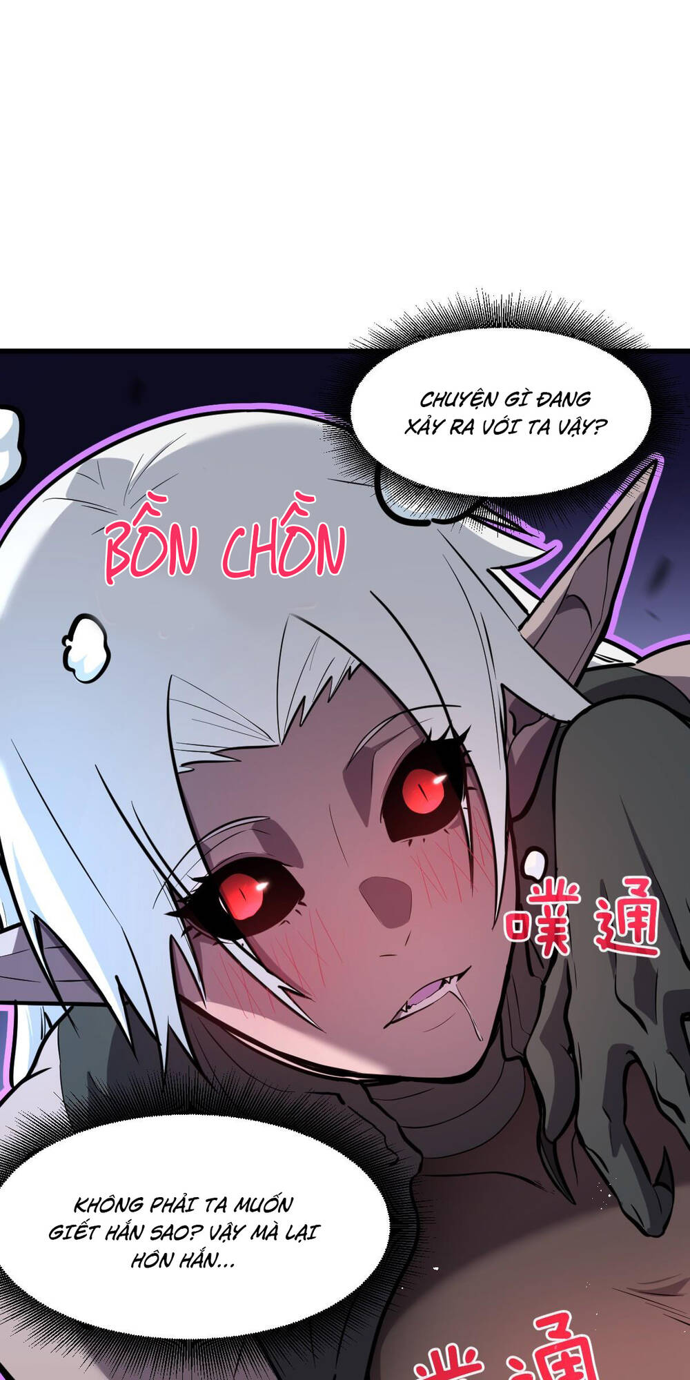 Hệ Thống Của Ta Thật Đứng Đắn - Chapter 1 - Page 37