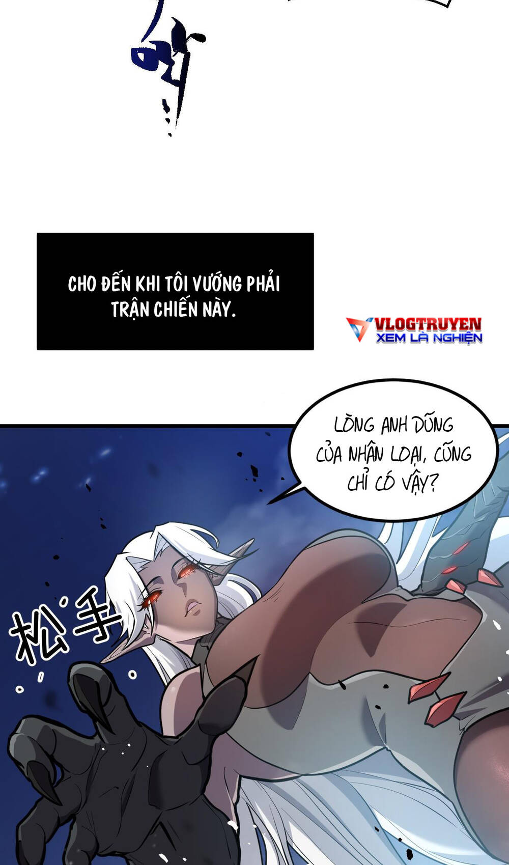 Hệ Thống Của Ta Thật Đứng Đắn - Chapter 1 - Page 4