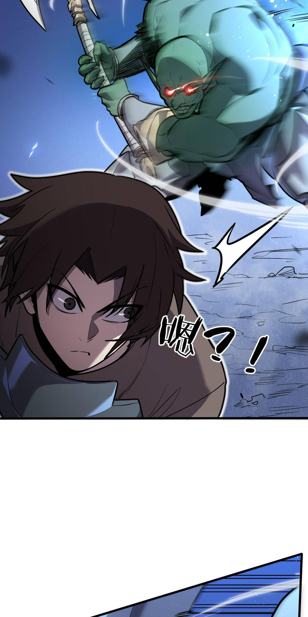 Hệ Thống Của Ta Thật Đứng Đắn - Chapter 1 - Page 59