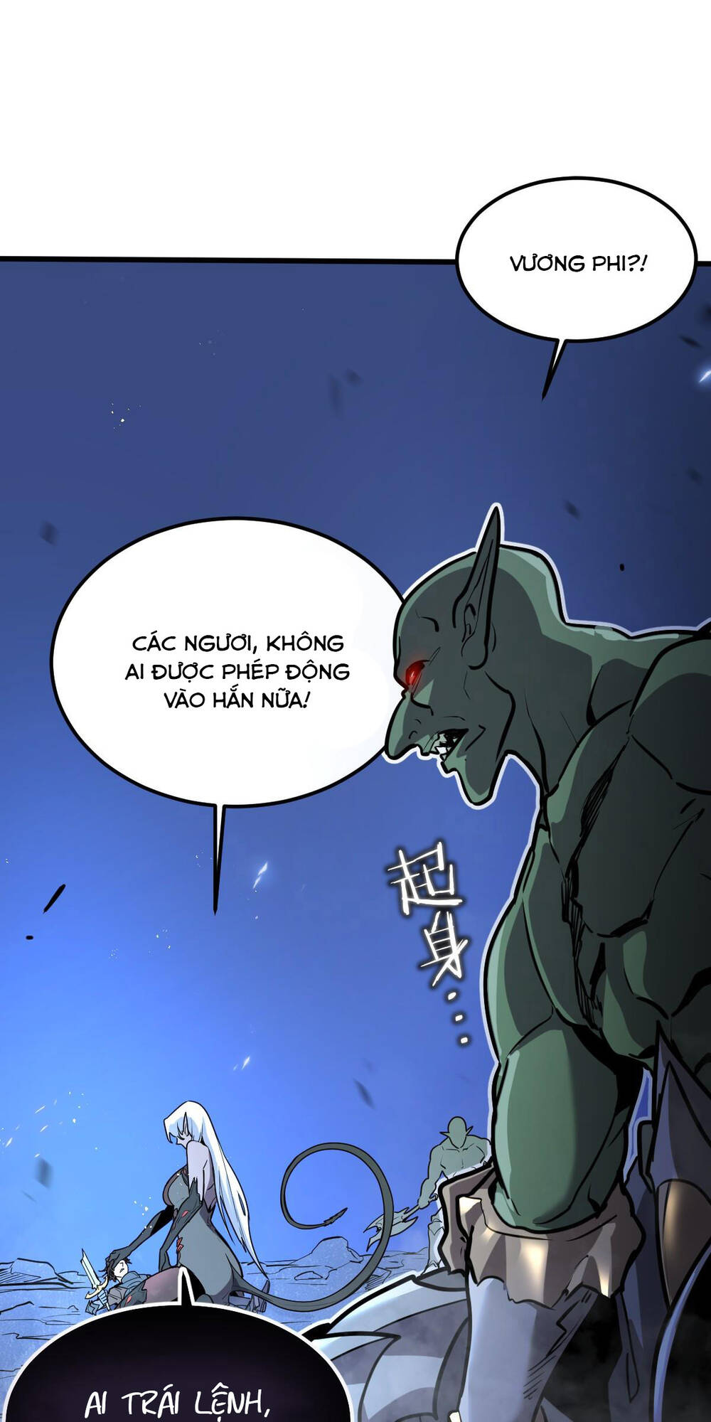 Hệ Thống Của Ta Thật Đứng Đắn - Chapter 1 - Page 82