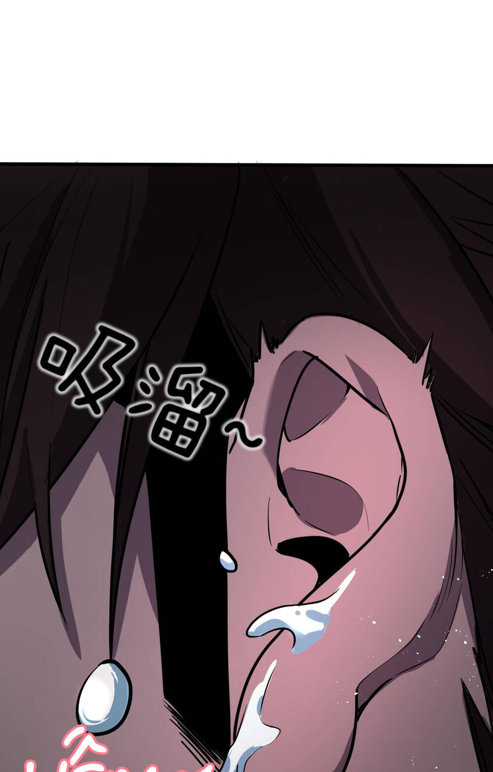 Hệ Thống Của Ta Thật Đứng Đắn - Chapter 1 - Page 89