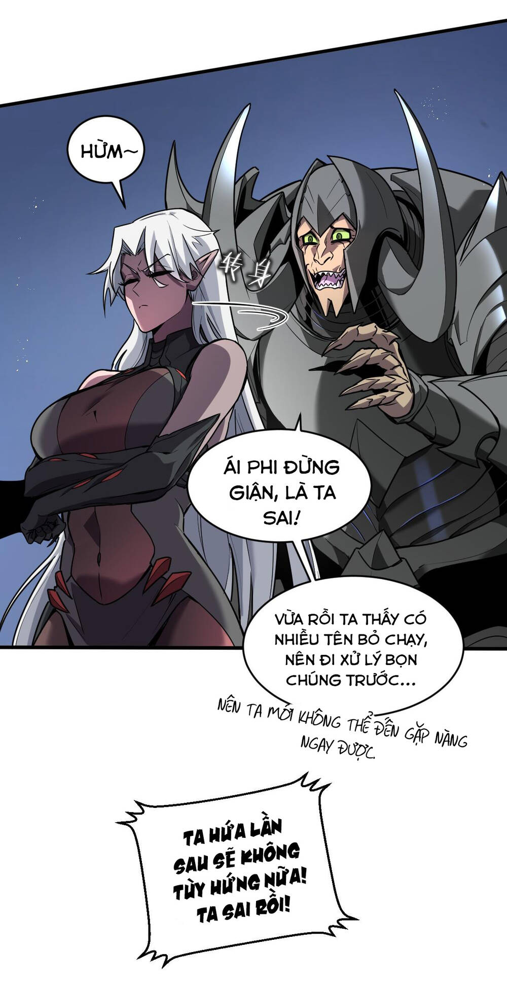 Hệ Thống Của Ta Thật Đứng Đắn - Chapter 2 - Page 19